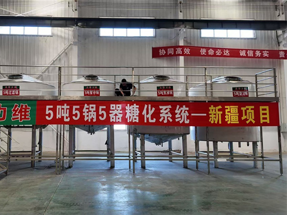 思茅精酿啤酒设备厂—5吨精酿啤酒设备—新疆项目